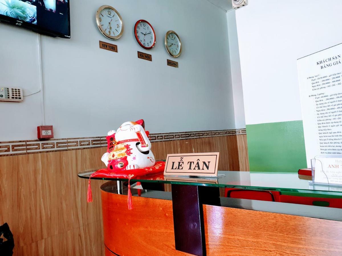胡志明市 Khach San Anh Thu酒店 外观 照片